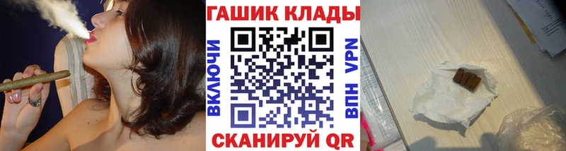 Наркошоп купить Бошки Шишки  АМФЕТАМИН  Меф мяу мяу  СК  Шлиссельбург