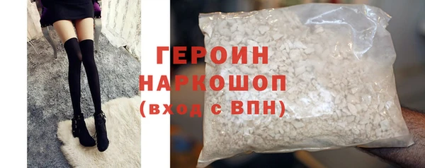 соль курить ск Елабуга