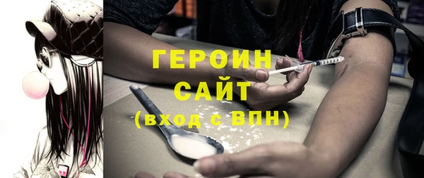 прущая мука Елизово