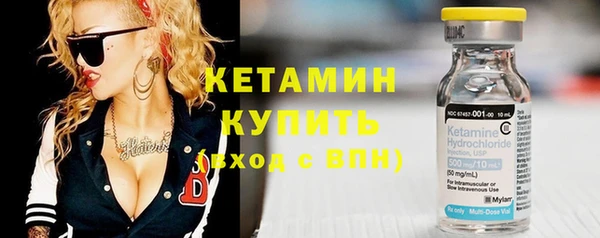 соль курить ск Елабуга