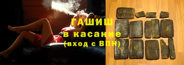 прущая мука Елизово