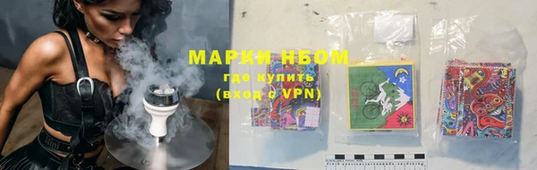 прущая мука Елизово