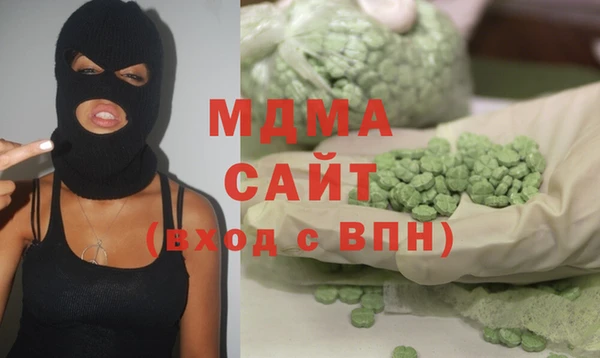 прущая мука Елизово