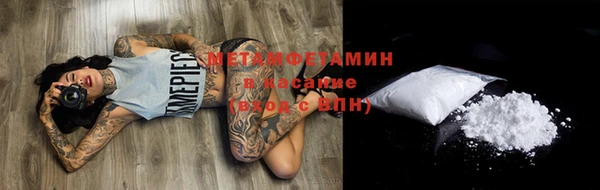 прущая мука Елизово