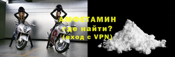 прущая мука Елизово