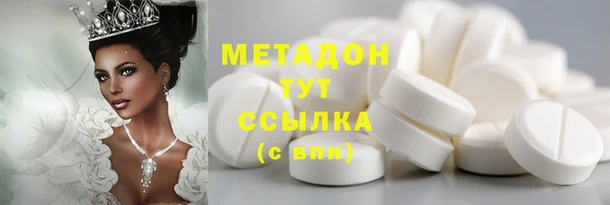 соль курить ск Елабуга
