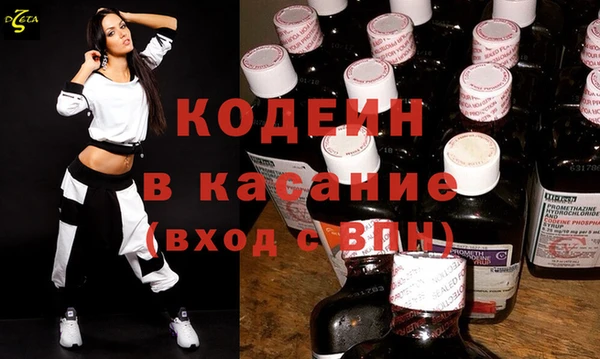 соль курить ск Елабуга