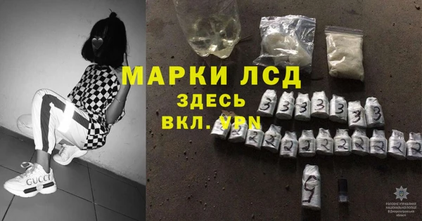 соль курить ск Елабуга