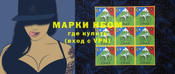 прущая мука Елизово