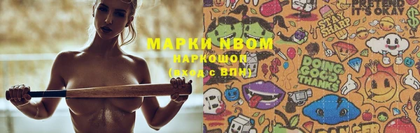 прущая мука Елизово
