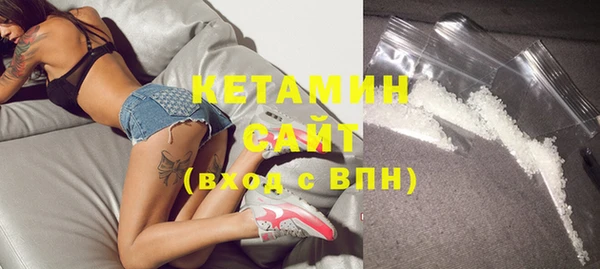 прущая мука Елизово