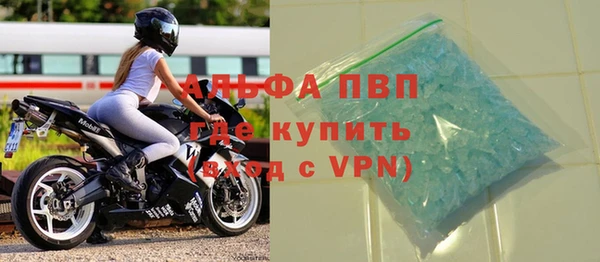 прущая мука Елизово
