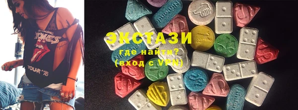 герыч Ельня