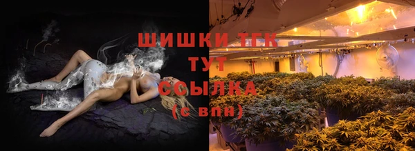 соль курить ск Елабуга