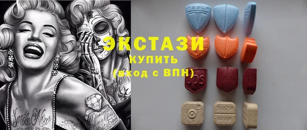 дурь Заводоуковск