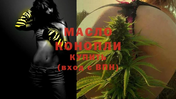герыч Ельня