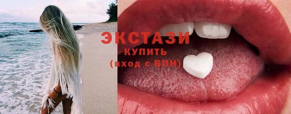 герыч Ельня